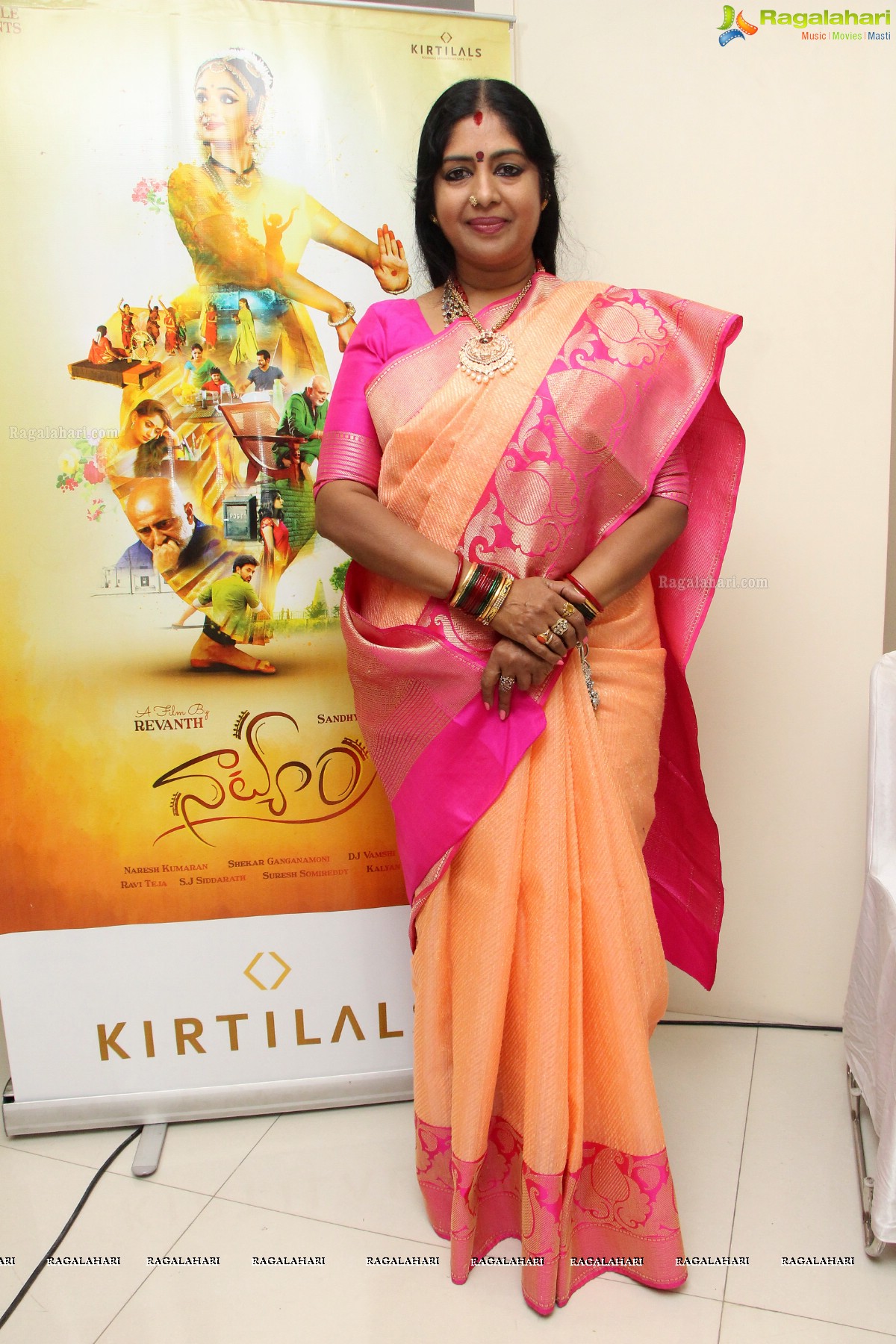 Sneak Preview of 'Natyam' - A Film on Women Empowerment