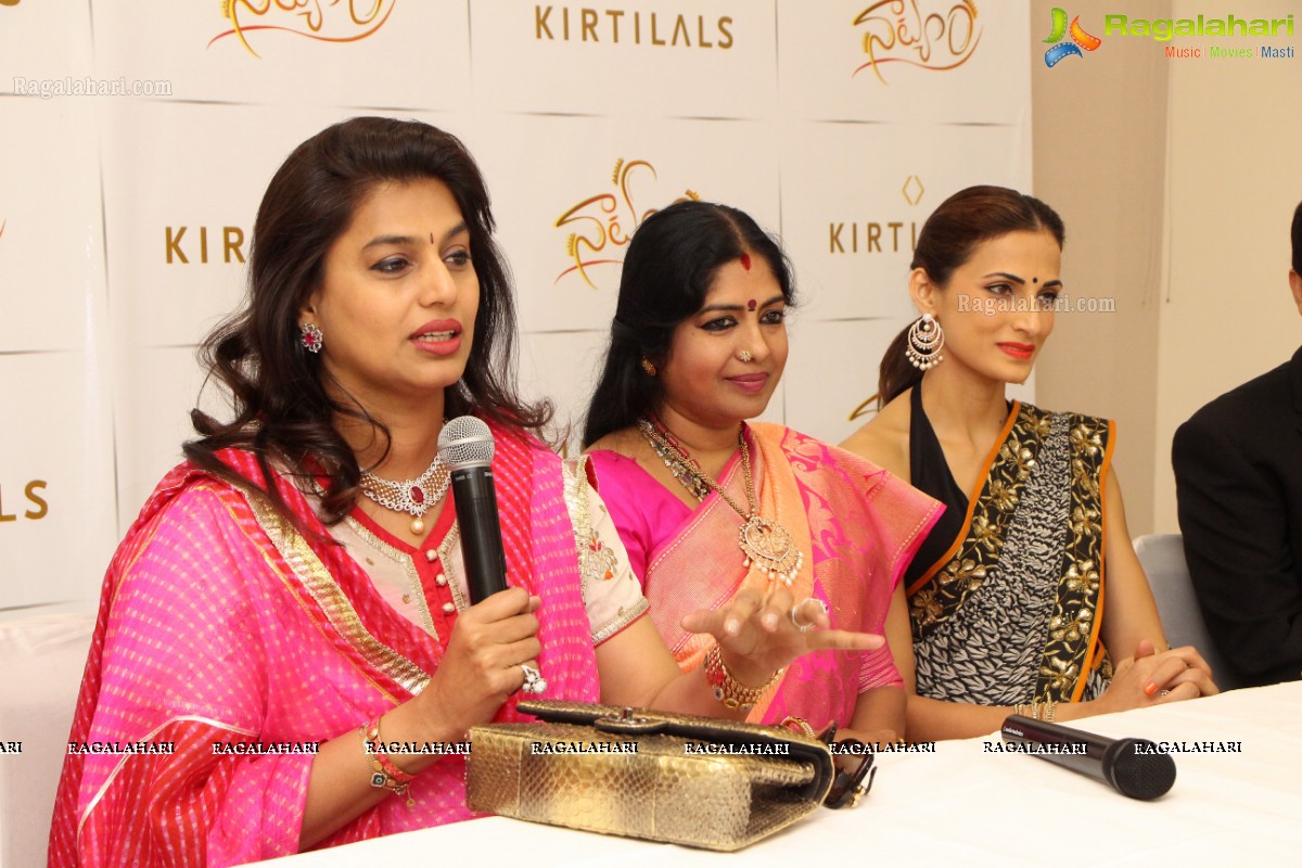 Sneak Preview of 'Natyam' - A Film on Women Empowerment