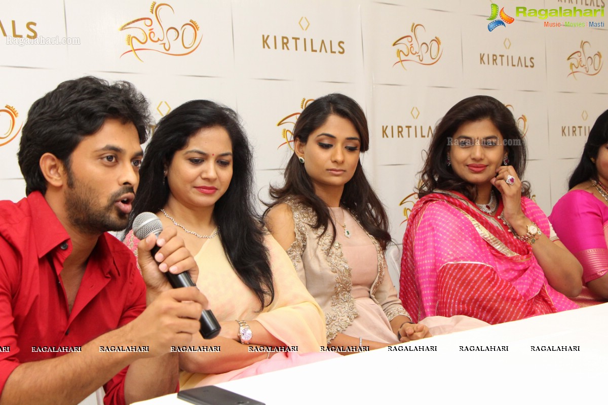 Sneak Preview of 'Natyam' - A Film on Women Empowerment