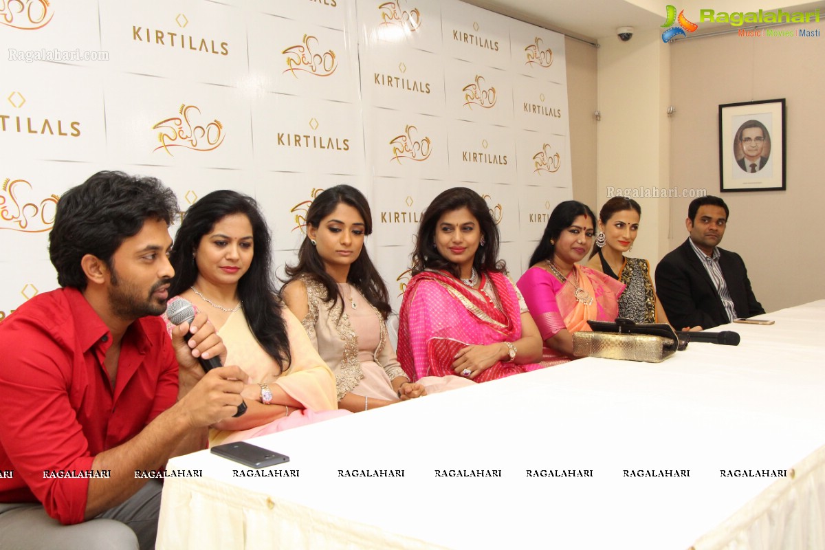Sneak Preview of 'Natyam' - A Film on Women Empowerment