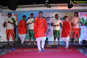 Lakhotia Carnival 2016 Photos