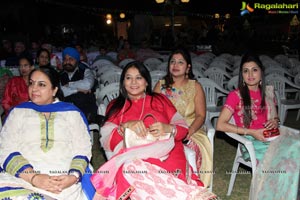 Lohri Celebrations 2016