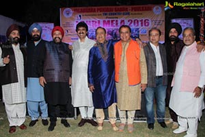 Lohri Celebrations 2016