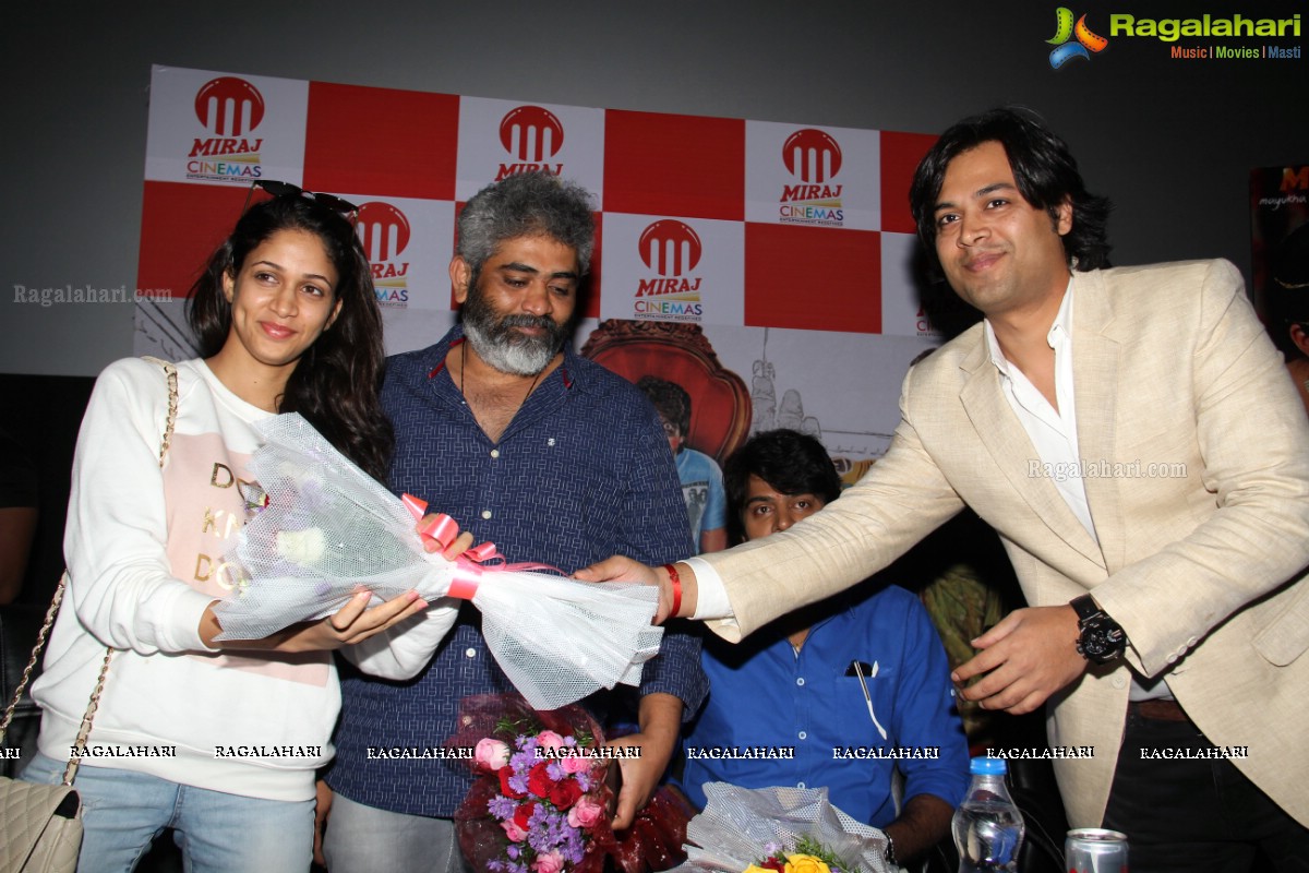 Lacchimdeviki O Lekkundi Team launches Miraj Cinemas in Hyderabad