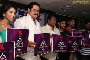 Miss India Traditional Queen 2016 Logo Launch