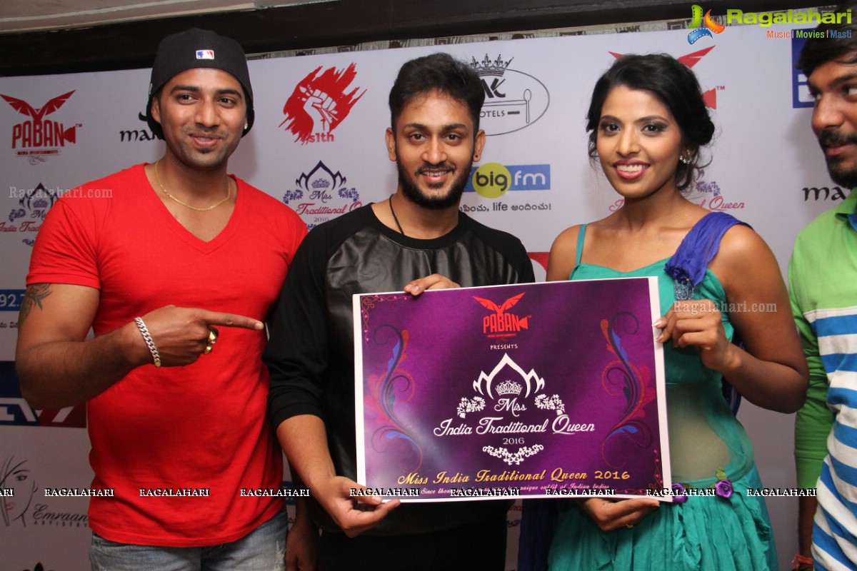 Miss India Traditional Queen 2016 Logo Launch