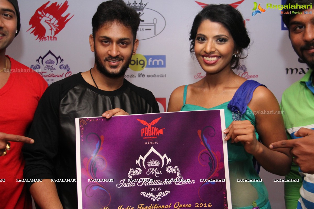 Miss India Traditional Queen 2016 Logo Launch