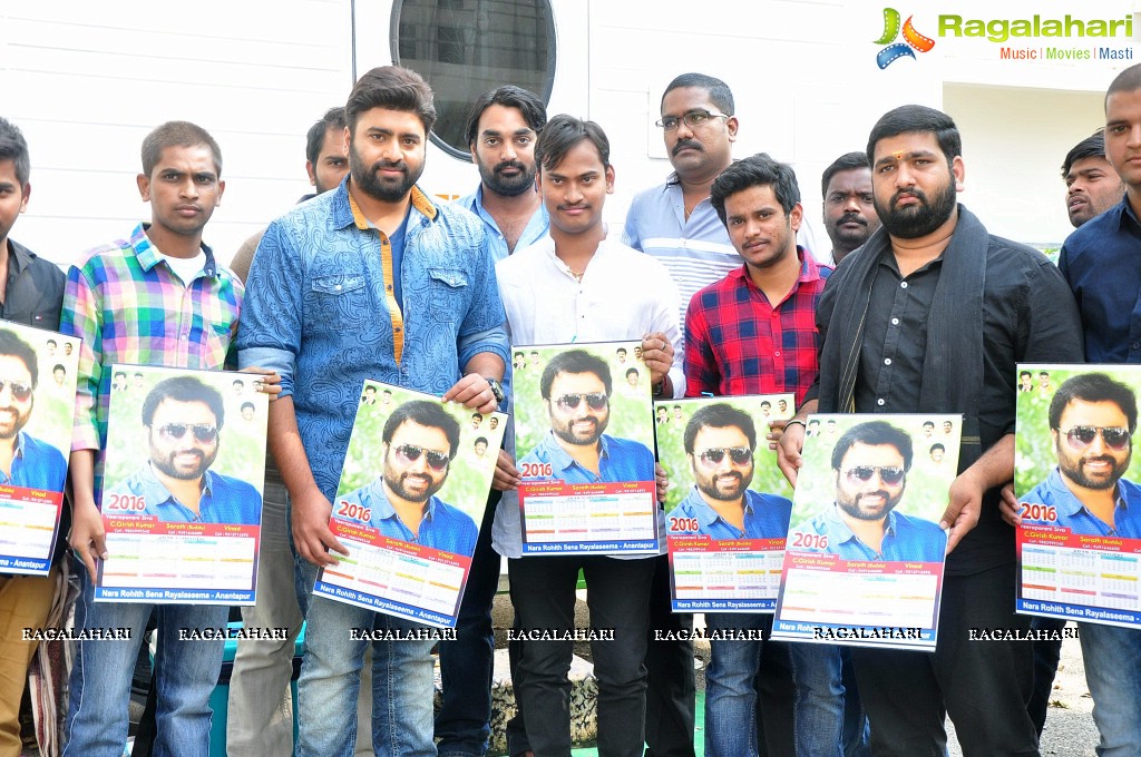 Nara Rohit Launches New Year 2016 Calendar