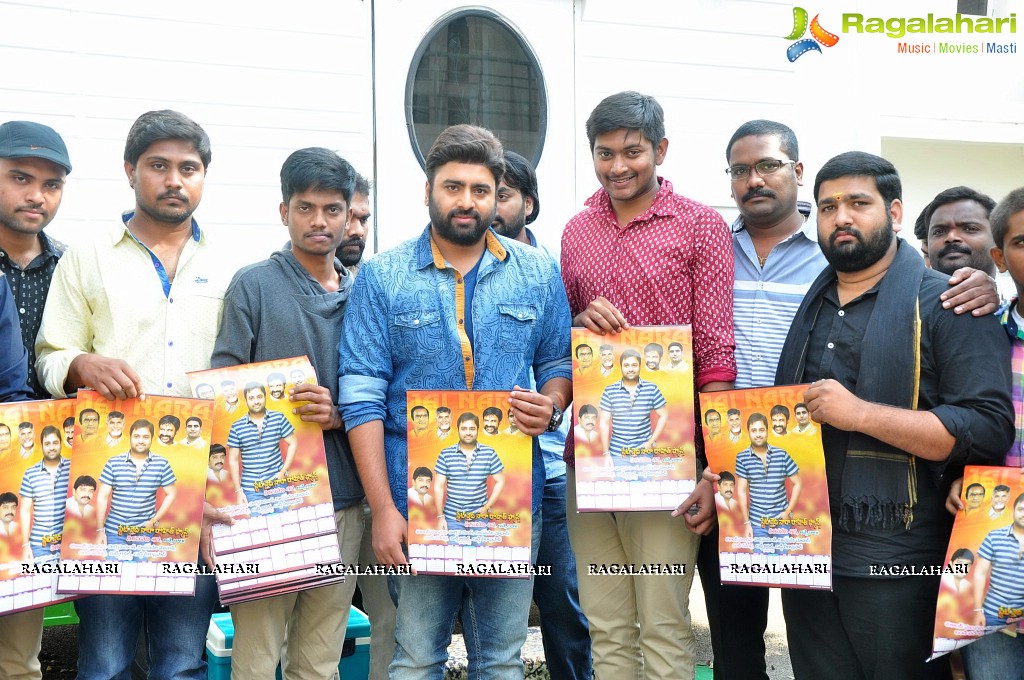 Nara Rohit Launches New Year 2016 Calendar