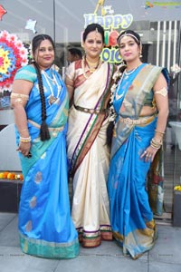 Sankranthi Celebrations