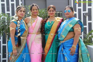 Sankranthi Celebrations