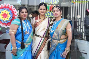 Sankranthi Celebrations