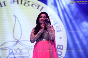 Shreya Ghoshal Music Concert Photos