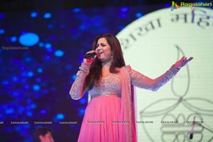 Shreya Ghoshal Music Concert Photos