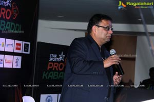 Pro Kabaddi League 2016 Press Meet