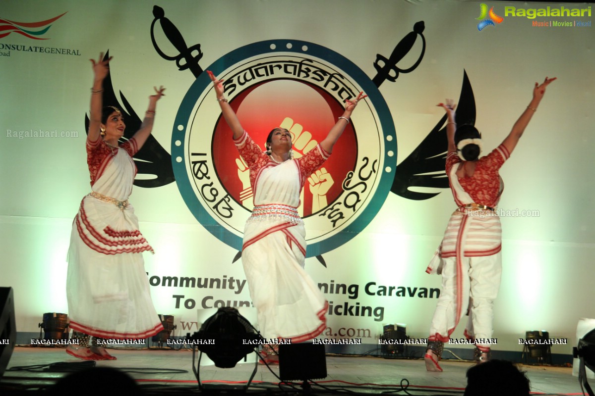 Swaraksha Awareness Campain Launch by The U.S. Consulate General Hyderabad