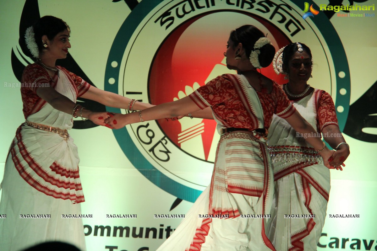 Swaraksha Awareness Campain Launch by The U.S. Consulate General Hyderabad