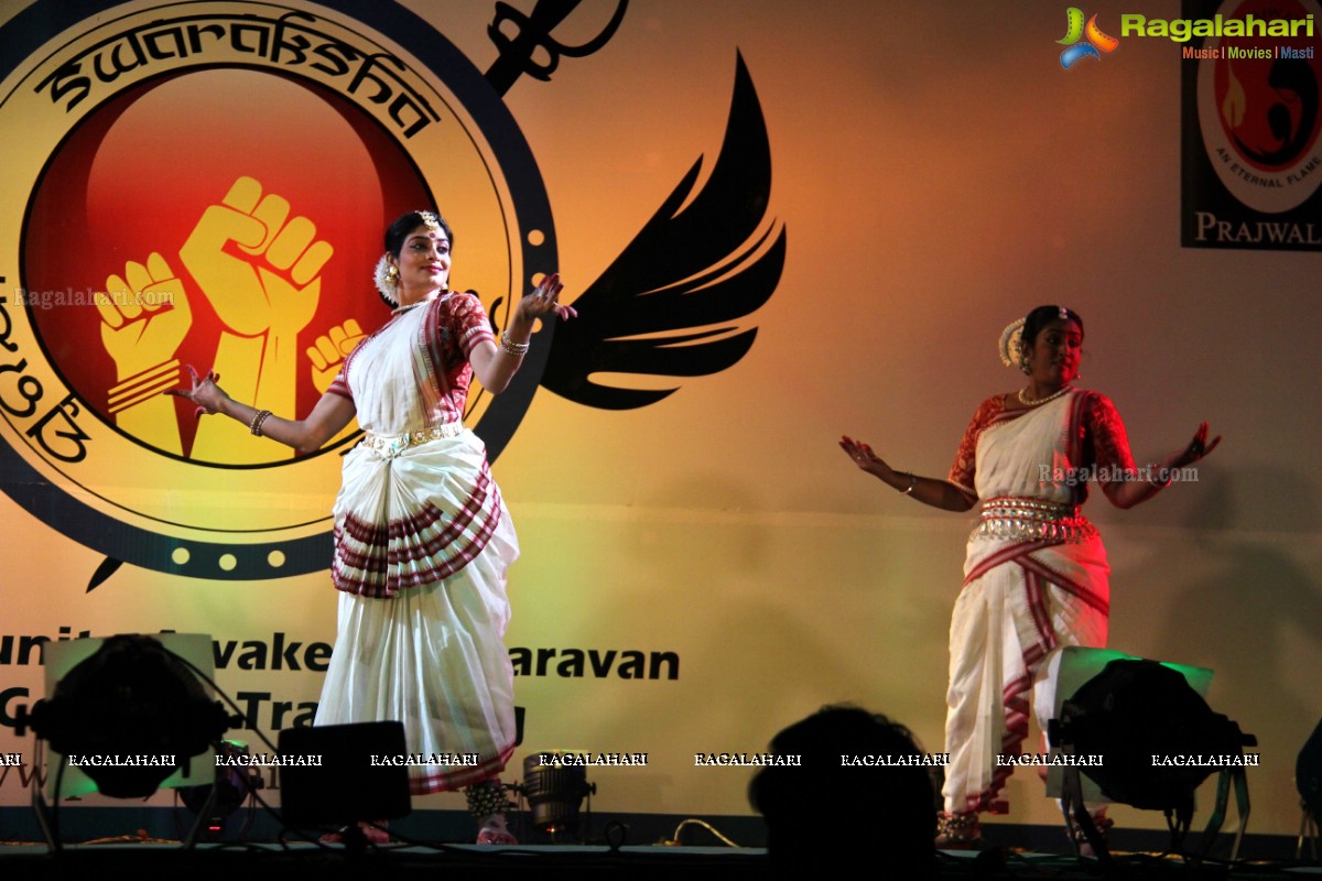 Swaraksha Awareness Campain Launch by The U.S. Consulate General Hyderabad