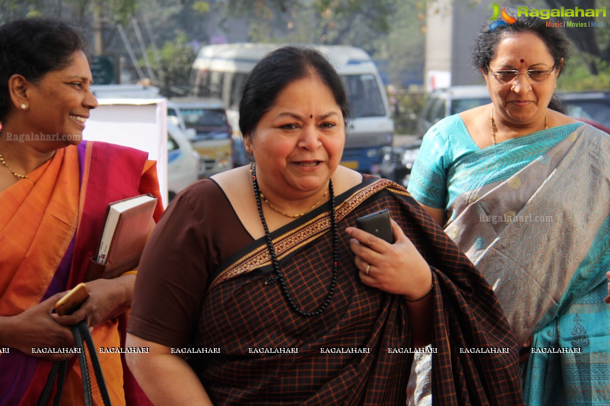 Swaraksha Awareness Campain Launch by The U.S. Consulate General Hyderabad