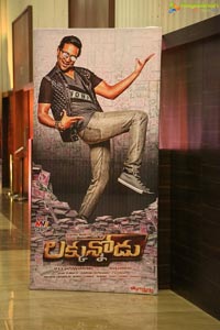 Luckunnodu