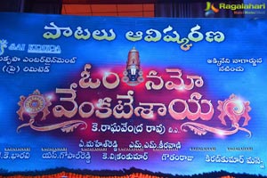 Om Namo Venkatesaya Audio Release