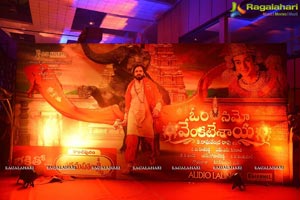 Om Namo Venkatesaya Audio Release