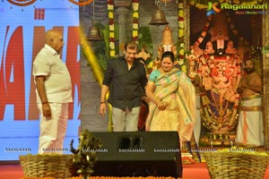 Om Namo Venkatesaya Audio Release