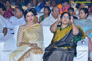 Om Namo Venkatesaya Audio Release