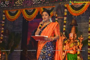 Om Namo Venkatesaya Audio Release