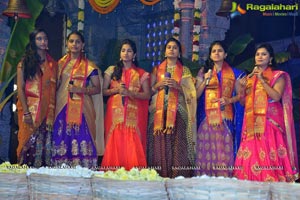 Om Namo Venkatesaya Audio Release