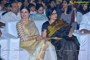 Om Namo Venkatesaya Audio Release