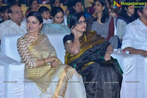 Om Namo Venkatesaya Audio Release