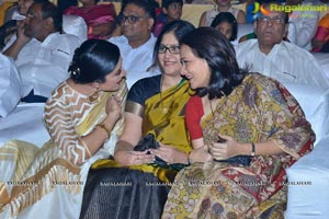 Om Namo Venkatesaya Audio Release