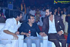 Om Namo Venkatesaya Audio Release