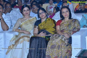 Om Namo Venkatesaya Audio Release