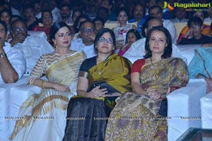 Om Namo Venkatesaya Audio Release