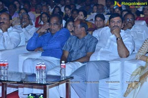 Om Namo Venkatesaya Audio Release