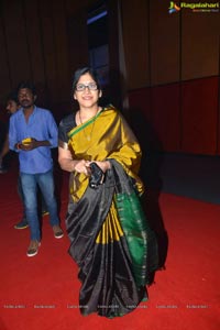 Om Namo Venkatesaya Audio Release