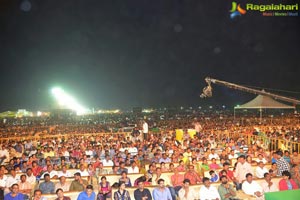 Nenu Local Audio Release