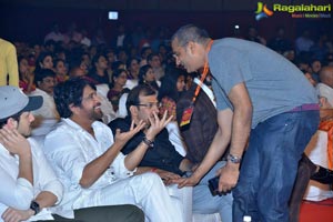 Om Namo Venkatesaya Audio Release