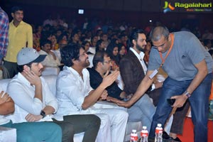 Om Namo Venkatesaya Audio Release