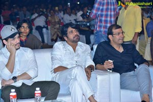 Om Namo Venkatesaya Audio Release