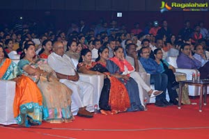 Om Namo Venkatesaya Audio Release