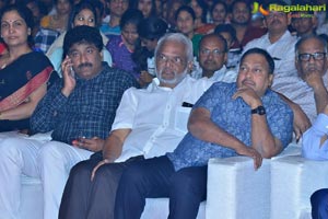 Om Namo Venkatesaya Audio Release