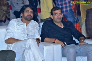 Om Namo Venkatesaya Audio Release