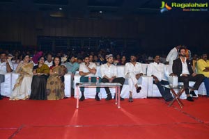 Om Namo Venkatesaya Audio Release