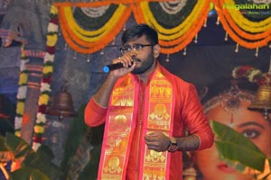 Om Namo Venkatesaya Audio Release