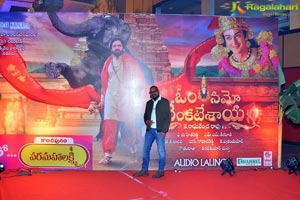 Om Namo Venkatesaya Audio Release