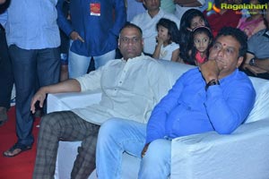 Om Namo Venkatesaya Audio Release