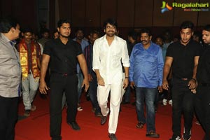 Om Namo Venkatesaya Audio Release